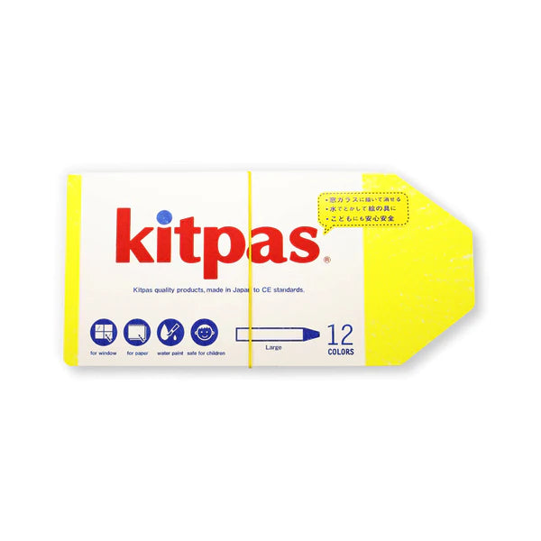 Kitpas Waskrijt Rijstwax Large ( 12 st)